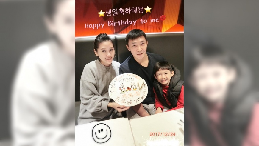 圖/翻攝自 嚴立婷 臉書