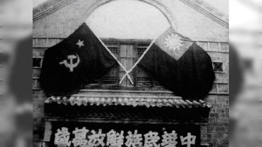 「我的故鄉是蘇聯」 大陸革命者後代的鄉愁