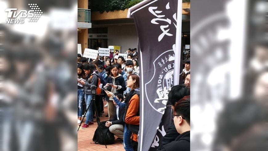 港浸大生被停學 學生會集會聲援
