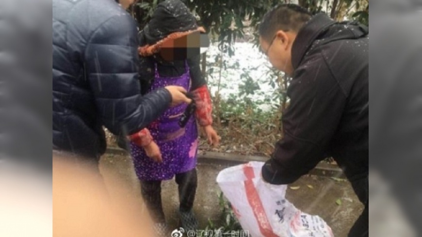 圖／翻攝自《微博》