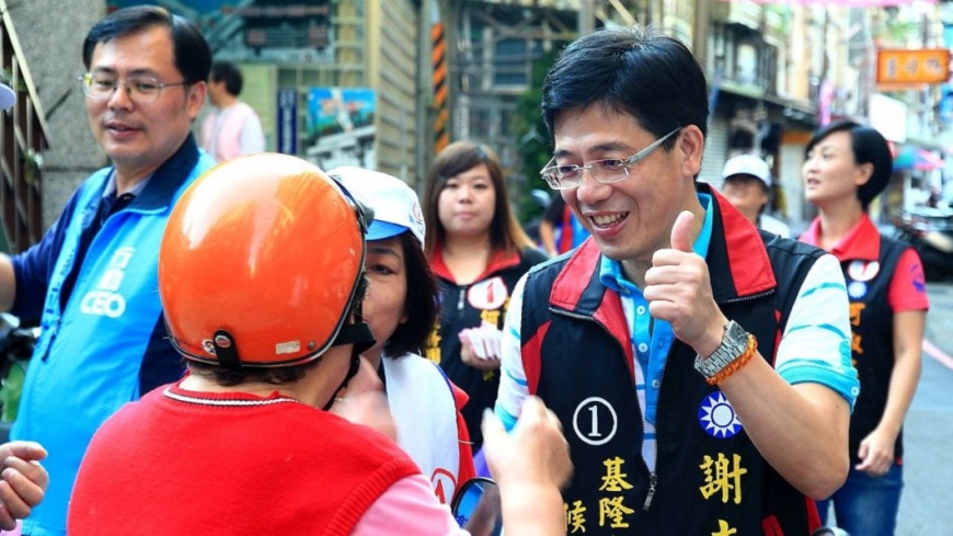 快訊／再戰林右昌！　藍基隆市長初選謝立功勝