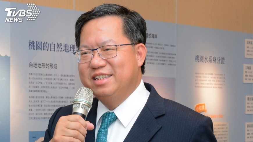 桃園煉油廠罰百萬 鄭文燦:遷廠應明確化