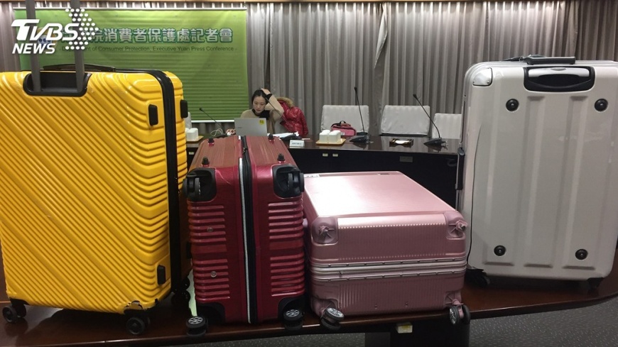 消保處抽驗旅行箱　部分知名品牌不合格