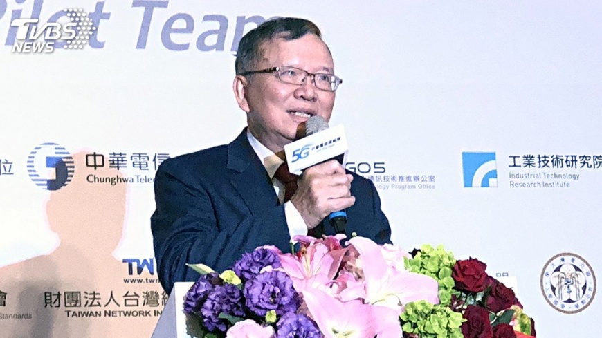 中華電籌建5G基地台 實驗場域初選這些地方