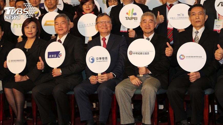 5G國家隊成軍 中華電:盼台灣重振雄風