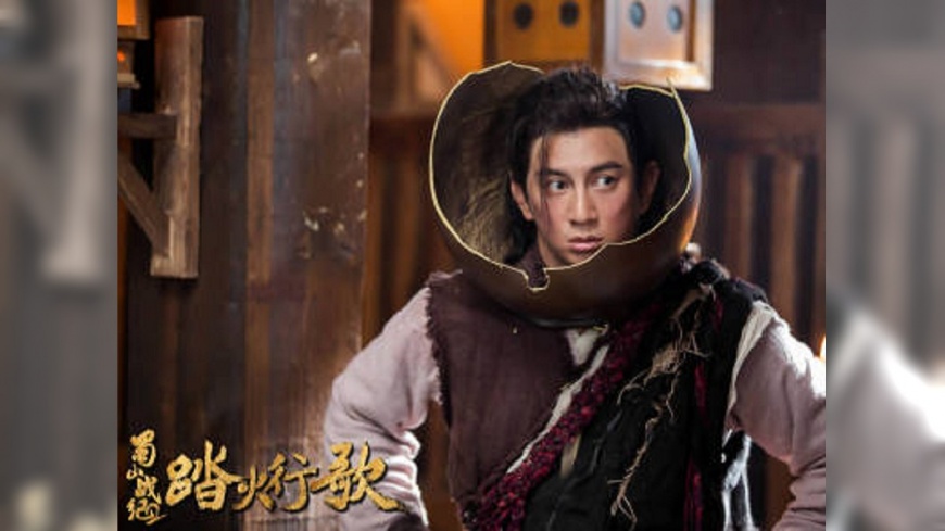 吳奇隆《蜀山2》變大叔 笑稱被導演騙來的
