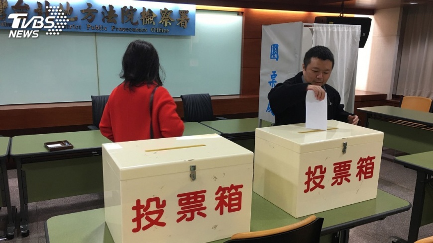 檢察總長人選推薦 下午將公布前5高票