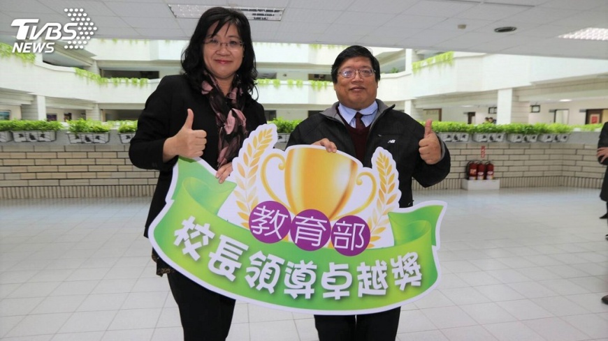 林香吟用初戀的心治校 瑞祥高中獲卓越獎