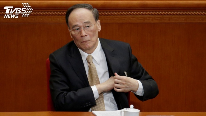 王岐山有新任務？　美媒：將負責中美關係