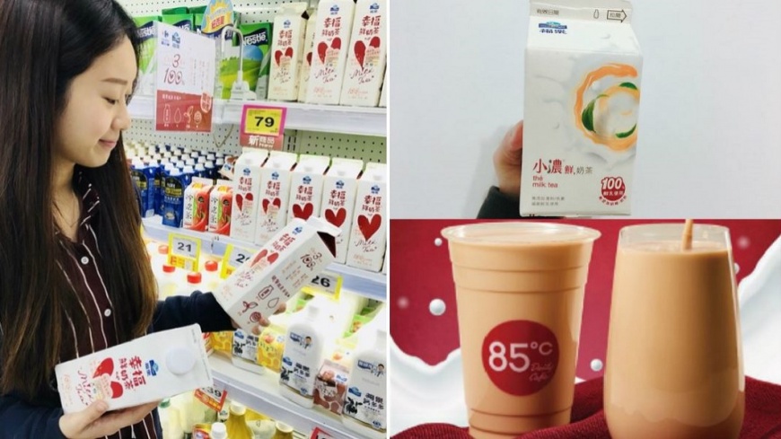 奶茶新兵來報到 「更濃更重」網友越愛!