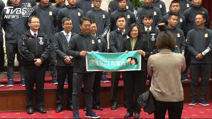 效仿美國! 總統首度接見職棒冠軍隊