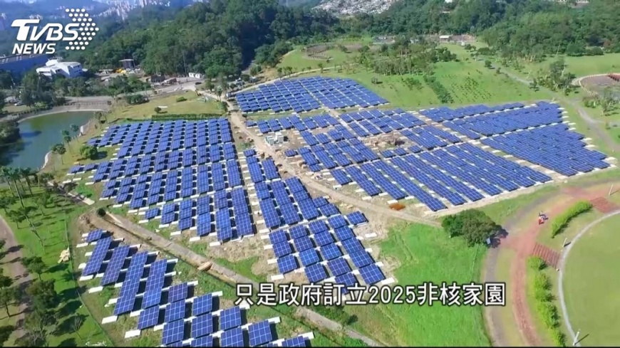 鹽田種電衝擊生態 學者提複合式發電