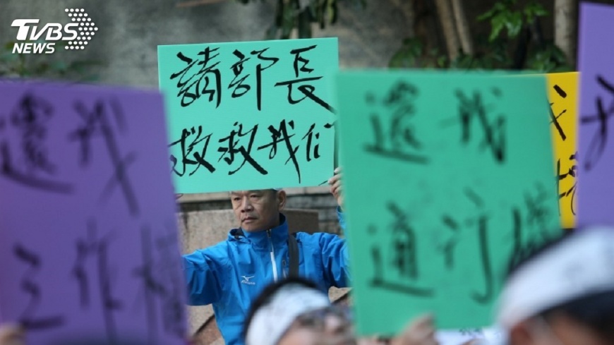 美麗華勞資調解成立 31日結束罷工