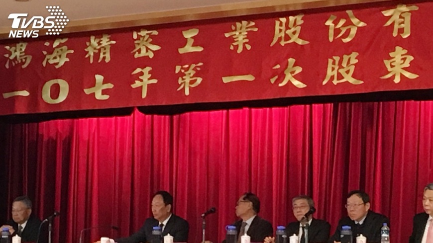 鴻海深耕工業互聯網 效率提升30%