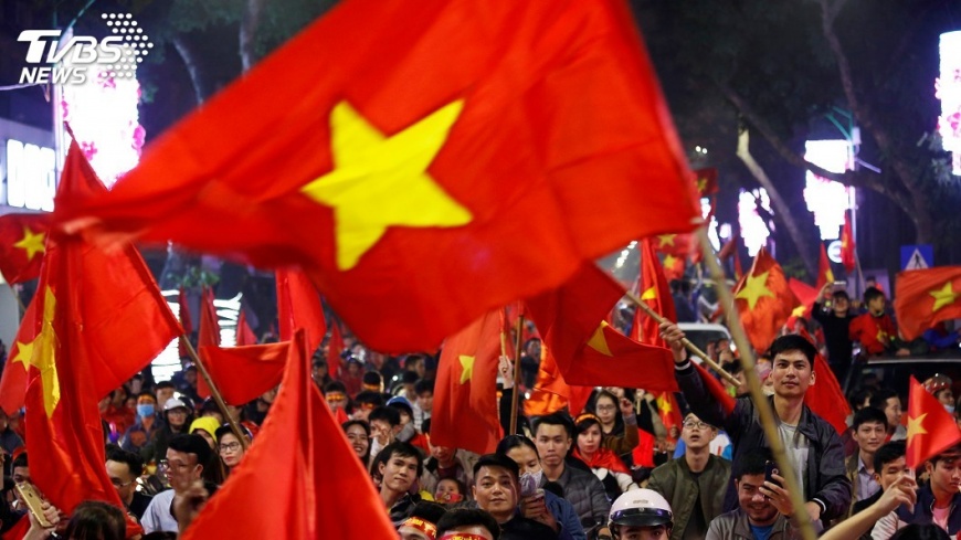 越南國家臨時政府 越南當局指為恐怖組織