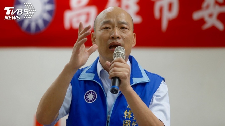 參選高雄市長否 韓國瑜:3月7日表態