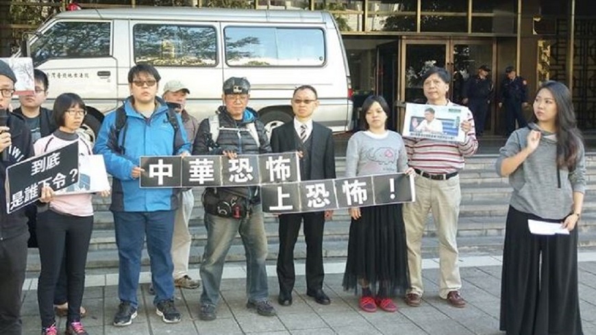圖右/翻攝自「FETN - 蠻番島嶼社」臉書