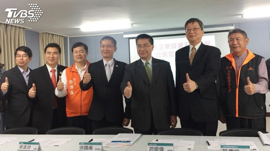 政院解決五缺說明會 企業憂花東缺人才