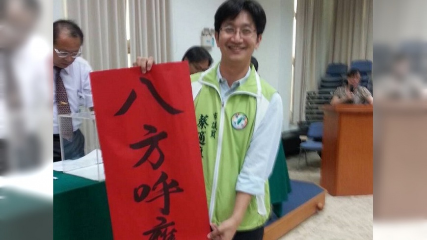 快訊/鞏固台梵邦誼 蔡適應下月組團訪問教廷