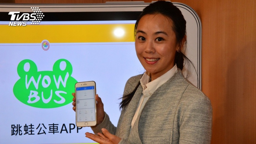 快訊／20人附議將成真！　新北推APP自創公車路線