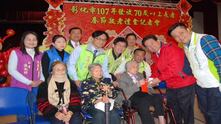 紅包金額勝六都！春節領6千　長者：比孩子給得多