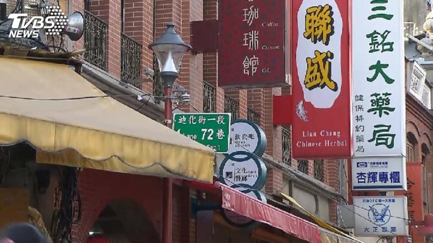 迪化年貨大街開跑　採購要注意五原則