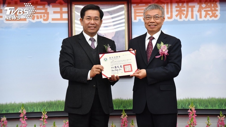 王錫福接掌北科大　盼打造實務研究大學