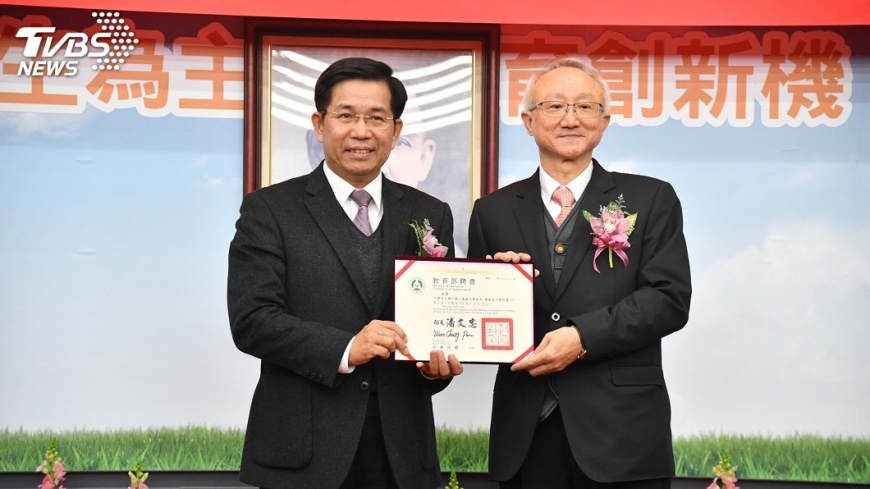 3國立大學校長今上任 管中閔沒趕上