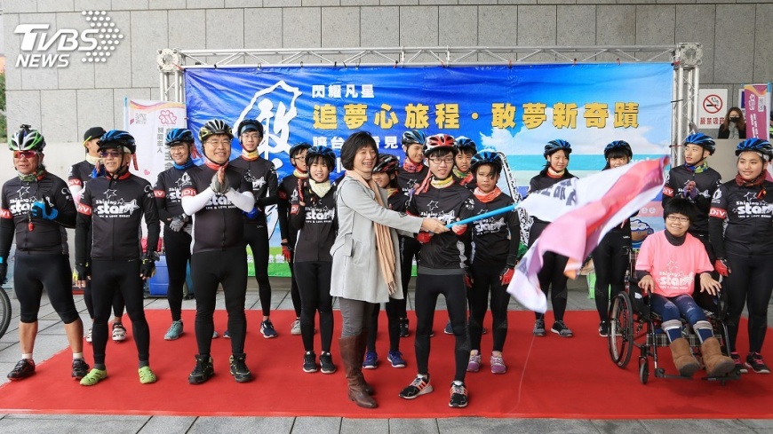 弱勢孩童追夢心旅程　單車環台啟航