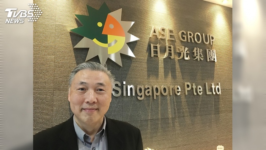 楊金龍接央行總裁 日月光吳田玉期望高