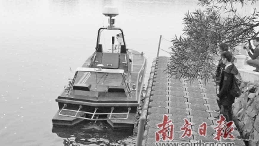 陸研發無人艇首航成功　軍事用途未明