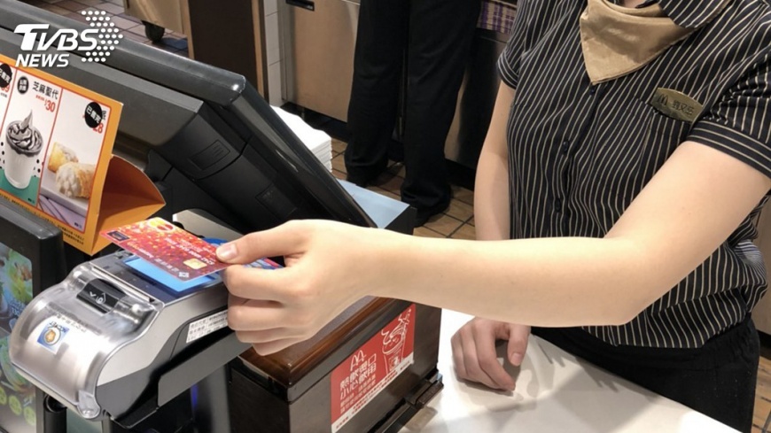 麥當勞刷卡行動支付 5日起在北市適用