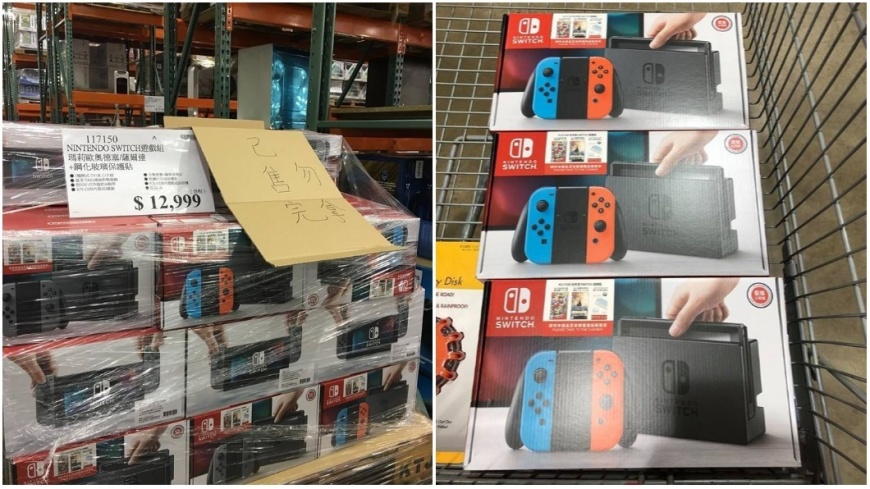 圖/翻攝自《Costco好市多 商品經驗老實說》