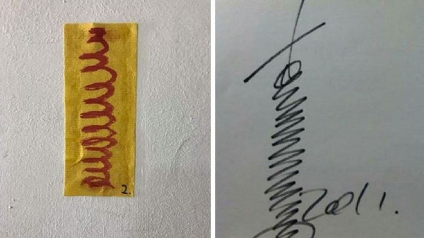 少老闆女友「龍捲符」貼公司！他PO網求解　古天樂躺槍