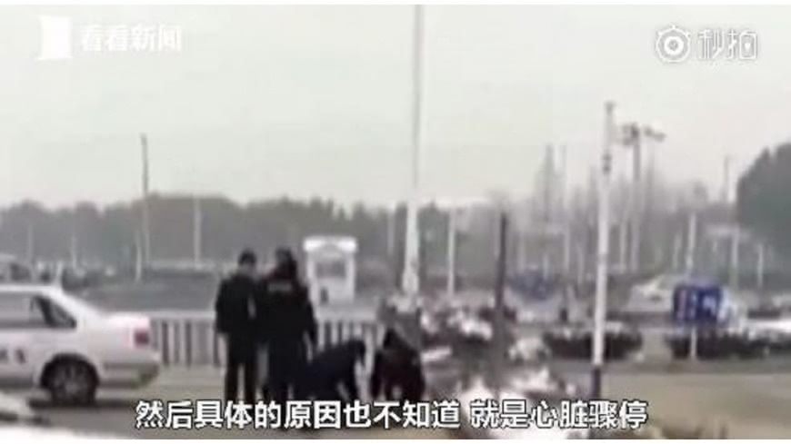 路考壓力大!疑因太緊張 女駕駛倒車時猝死