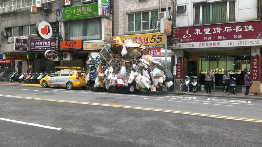 圖／翻攝自《爆料公社》