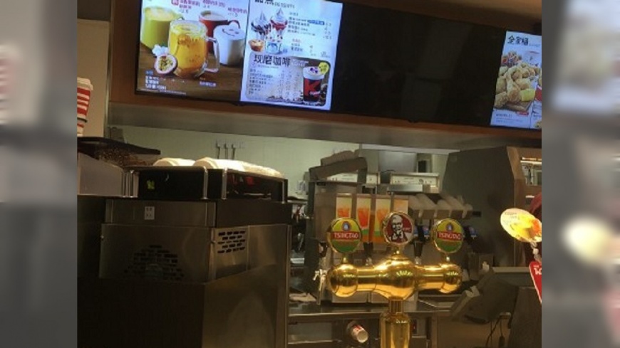 陸連鎖速食店「換色」! 裝潢風格暗黑吸客