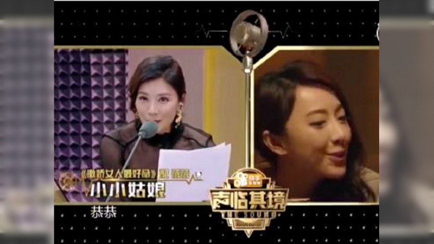 大明星來配音! 賈靜雯嬌嗔:怎麼可以吃兔兔