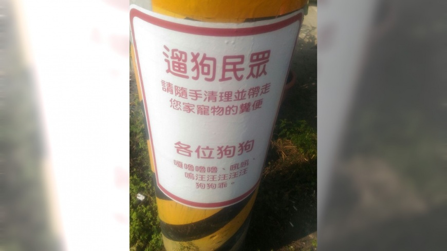 圖/翻攝自《Dcard》