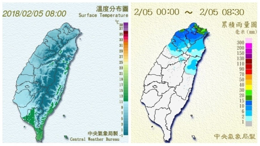 圖/中央氣象局