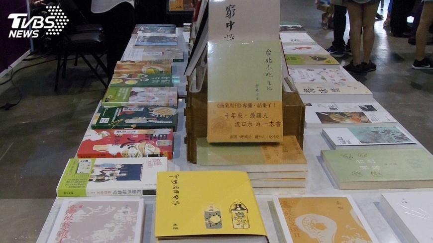 國際書展買高價套書　注意授權及分期付款