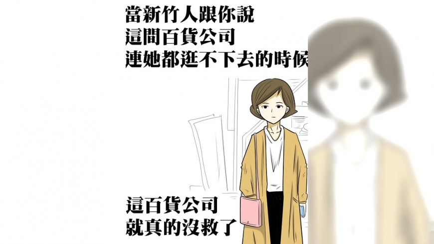 圖/《憤怒男 呼嚕嚕》授權提供