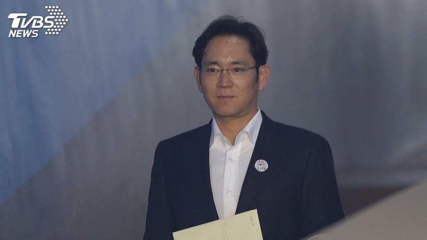 行賄案二審獲判緩刑 三星少主重獲自由