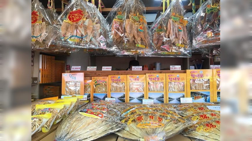 帝王享受的美味 黃太魚乾越冷越美味