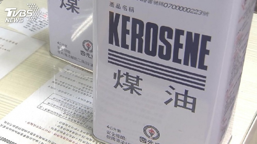 寒流發威 中油單日熱銷逾10萬公升煤油