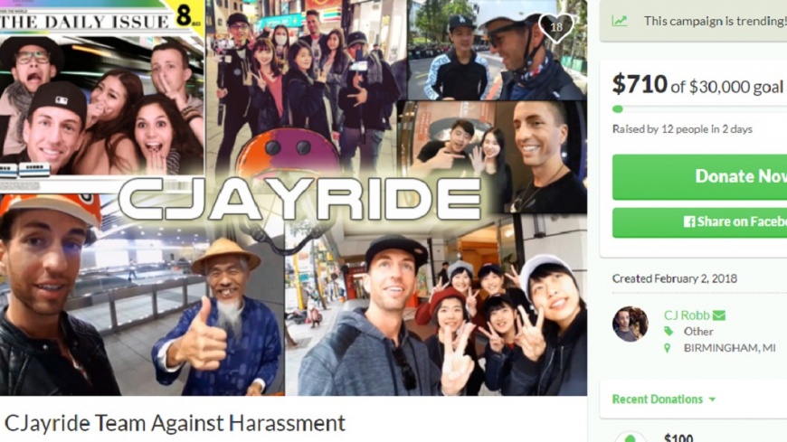 圖／翻攝自 GoFundMe