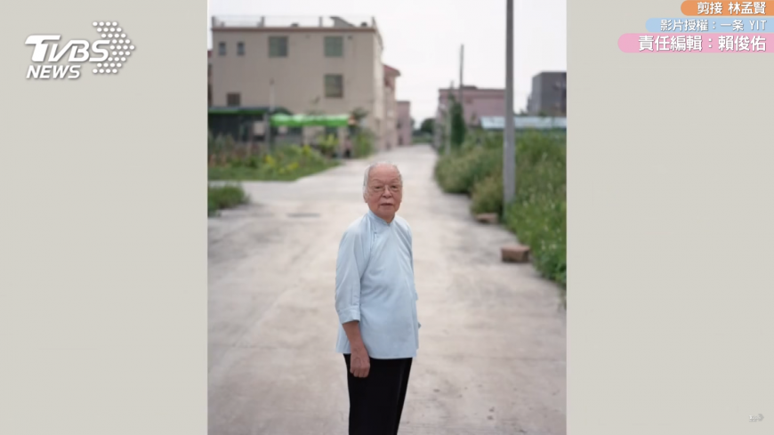 圖/一条 YIT