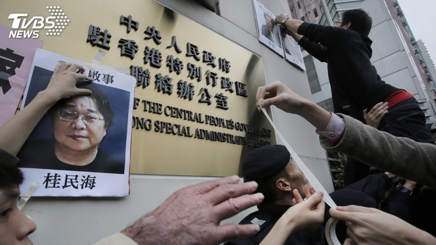 瑞典譴責中國野蠻 要求釋放桂民海