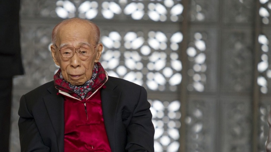 港媒:國學大師饒宗頤去世 享嵩壽101歲