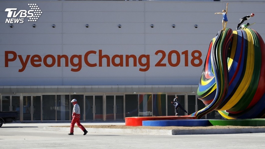 平昌冬奧 北韓體育部長率280人入境南韓